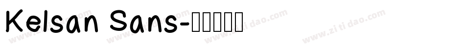 Kelsan Sans字体转换